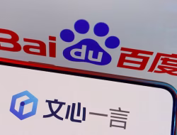 Baidu rilis 2 model AI baru, klaim lebih unggul dari DeepSeek